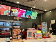 -永和大王(浦东南路店)