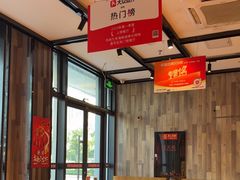 -华府九号海鲜烧烤大排档(龙域店)