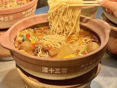 -谭十三大排档·18年老字号(船山路总店)