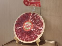 -海底捞火锅(世豪广场店)