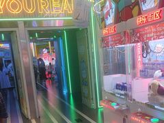 -快乐街区(成都龙湖北城天街店)