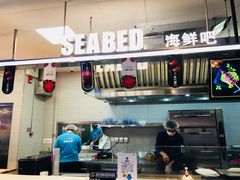 门面-盒马鲜生(红莲店)