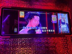 -星聚会KTV(龙湖上海奉贤天街店)