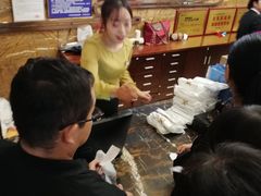 -中华郡温泉