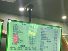 -李记清真馆(打钉巷店)