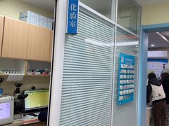 -全心全意连锁动物医院·微创中心·内科急重症·心脏专科(丰管路店)