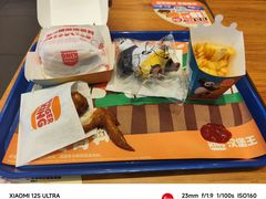 -汉堡王(宸悦路店)