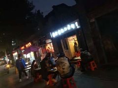门面-厨掌柜陆老师(天津之眼店)
