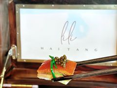 -莉莉海堂HAITANG·烤鸭(国贸商城店)