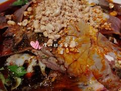 夫妻肺片-夫妻肺片·中华老字号·正宗川菜(春熙路店)
