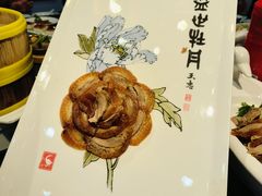 -全聚德(蓝山店)