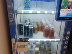 -乐刻运动健身(南山西丽366大街店)