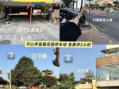-邊渡咖啡