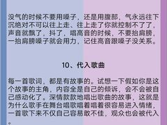 -星聚会KTV(南翔印象城MEGA店)