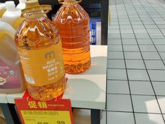 -物美超市(三里河店)