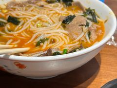 -袁妈红豆汤(重庆总店)