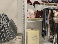 -BIGOFFS 超级折扣(仁恒伊势丹店)