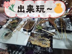 加强版芋圆冰饭-凉凉冰饭(龙门店)