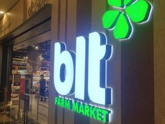 -blt精品超市(KKMALL京基店)