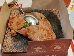 -杯子红牛排(创意产业园店)