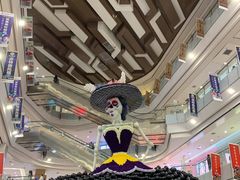 -凯德广场(学府店)