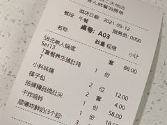 -粤小煲鲜汤猪肚鸡(丹尼斯二天地店)