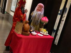 -三宝大饭店-中和艺素餐厅(浦上金山正祥广场店)