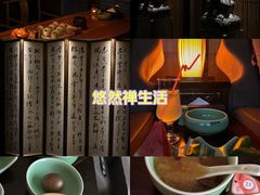 -足本纪·足道 SPA 简餐 小吃(文三西路店)