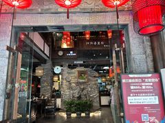 -陈麻婆豆腐(旗舰店)