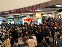 -新城市广场