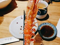 盐烤阿根廷天使虾-阿吾罗日本料理(K11艺术中心店)