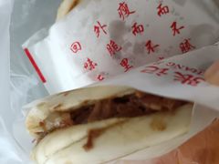 -张记陕西人家(红旗中路)