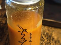 鲜榨沙棘汁-喜晋道面馆(华严寺广场店)