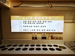 -喜味涮自助小火锅(广州东圃天河城店)