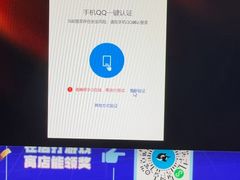 -网鱼电竞酒店(上海闵行七宝古镇店)