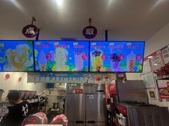 -蜜雪冰城(四惠东店)