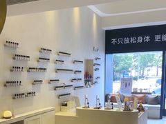 -泰合玺·精油疗愈 SPA(南京河西万达店)