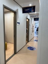 -郑荃丽格医疗美容