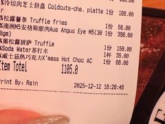 -IL TEATRO 精品意大利餐厅