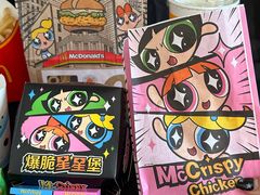 -麦当劳(展览路店)