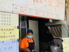 -世记咖啡(氹仔外卖店)