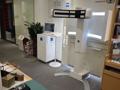 -Eziwish眼镜·蔡司授权店