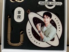 -华为授权体验店(华强北电子广场)