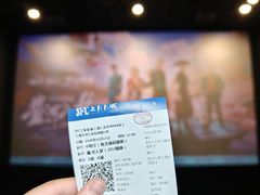 -SFC上影影城(港汇永华IMAX激光店)