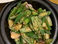 生厥黄秋葵-台上设计餐厅(歌华大厦店)