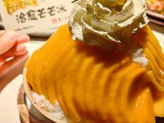 -重八牛府之小有名气(大望路店)