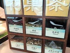 -亚洲国际大酒店·云顶阁旋转自助餐厅