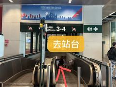 -米兰马尔彭萨国际机场