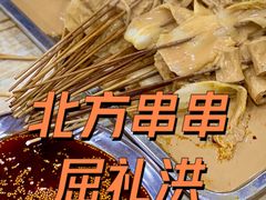 -屈礼洪
