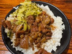 -大三元台湾鲁肉饭(沙井新桥店)